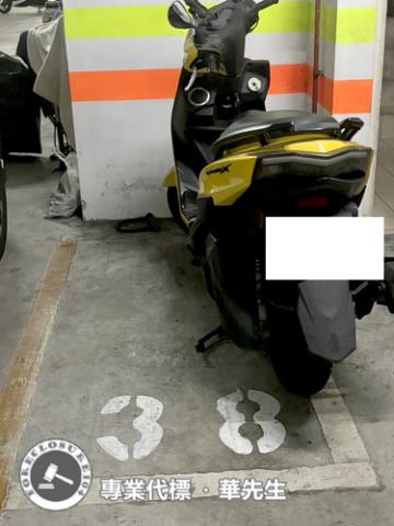 桃園區法拍屋法拍-4
