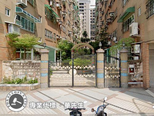 桃園區法拍屋法拍-5