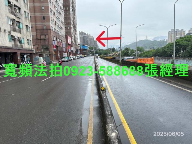 新北法拍法拍屋-2