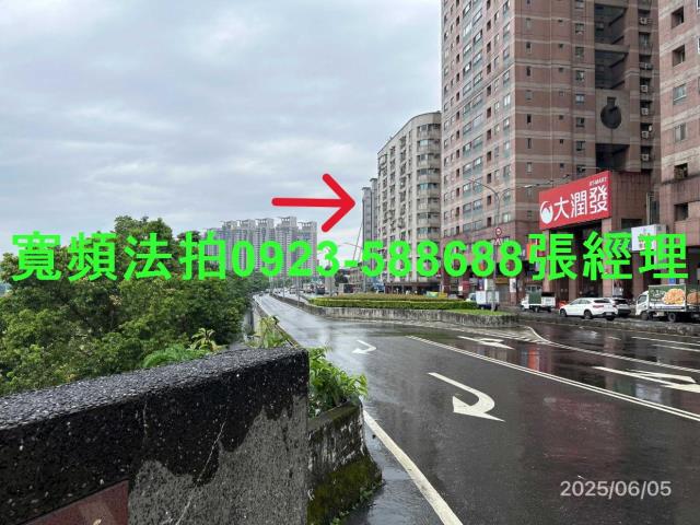 新北法拍法拍屋-3