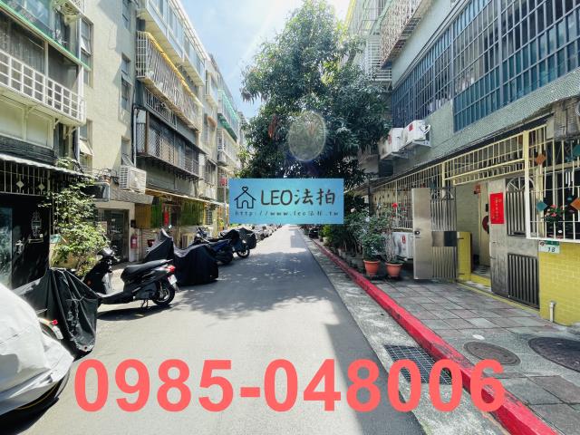台北法拍屋法拍-5
