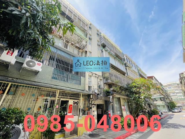 台北法拍屋法拍-2