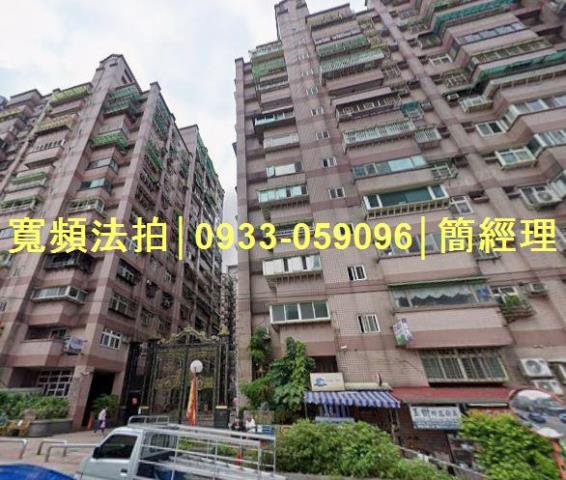 基隆拍賣法拍屋-1