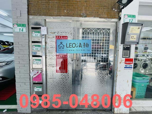 台北法拍法拍屋-4