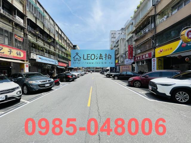 台北法拍法拍屋-6
