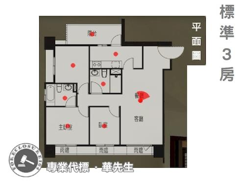 新北板橋拍賣法拍屋-14