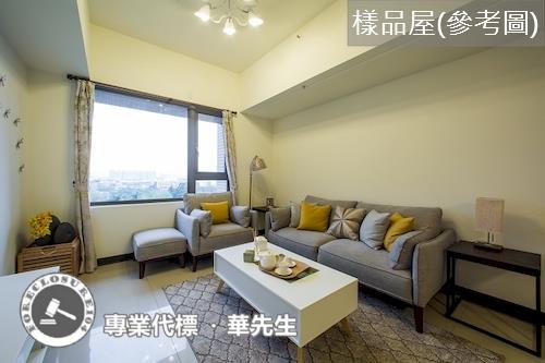 新北板橋拍賣法拍屋-5