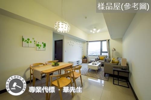 新北板橋拍賣法拍屋-6