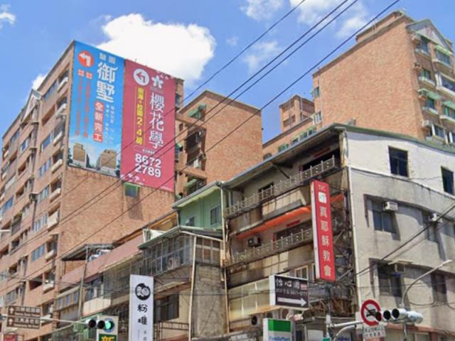 新北法拍屋法拍-0
