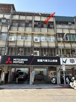 台北拍賣法拍屋-4
