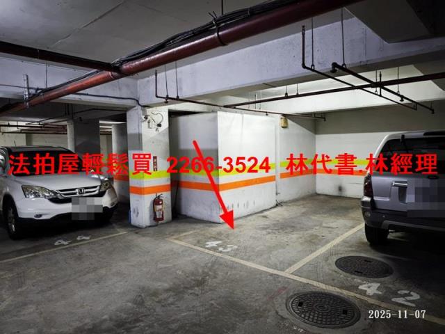 桃園法拍屋法拍-9