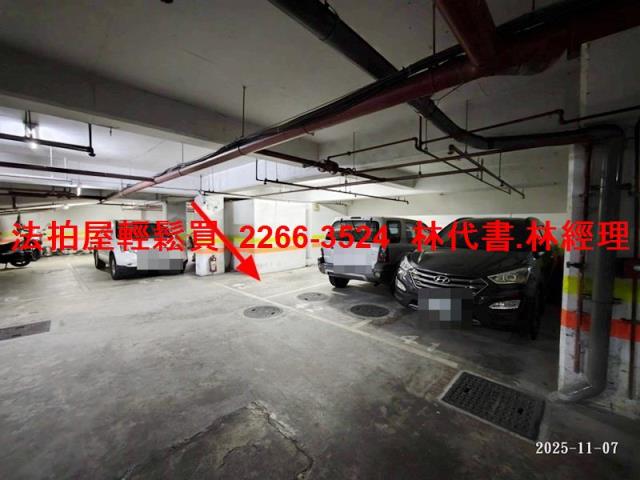桃園法拍屋法拍-10