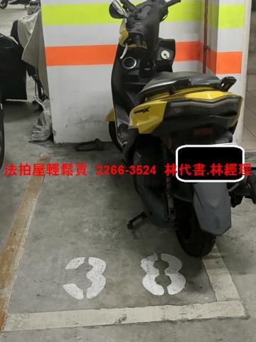 桃園法拍屋法拍-11