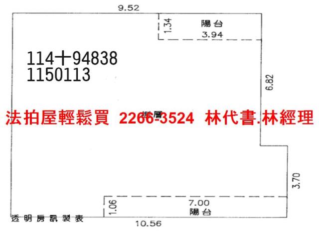 桃園法拍屋法拍-12