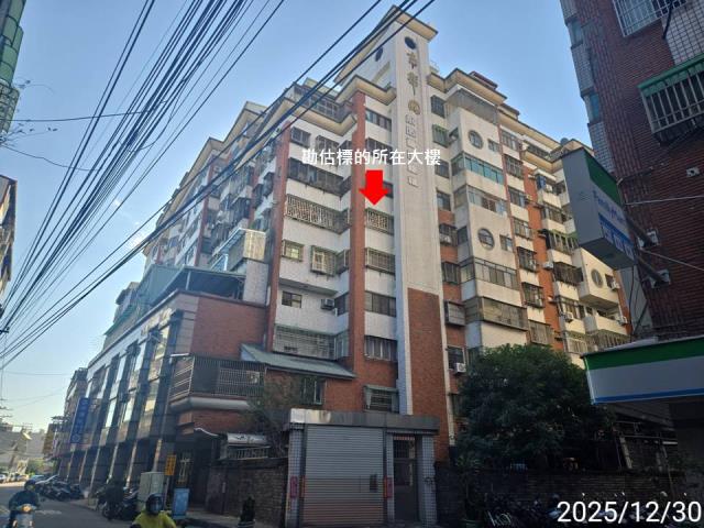 台中大里法拍屋法拍-1