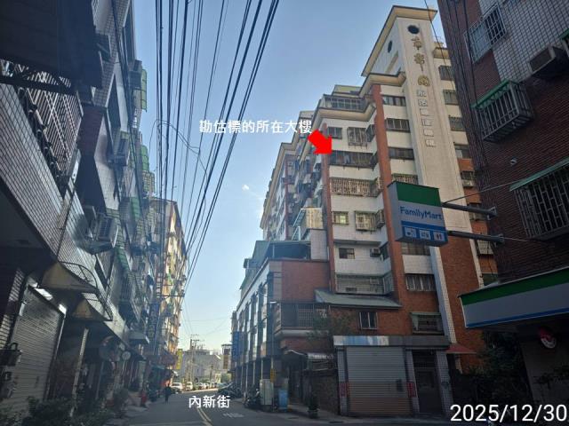 台中大里法拍屋法拍-2