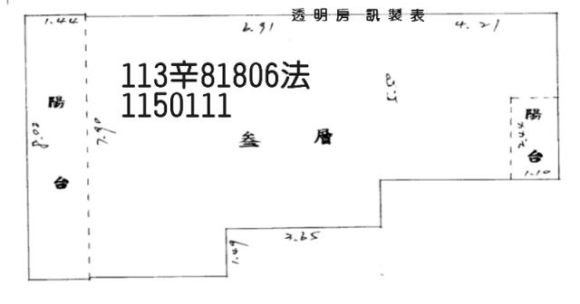 桃園桃園區法拍屋拍賣-7