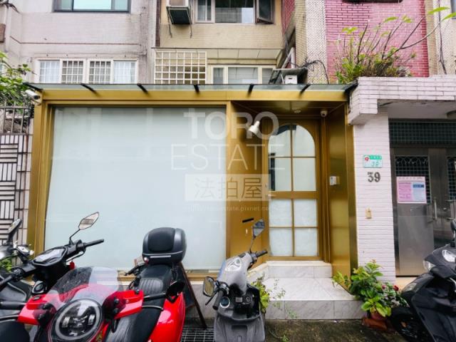 台北松山法拍屋法拍-1