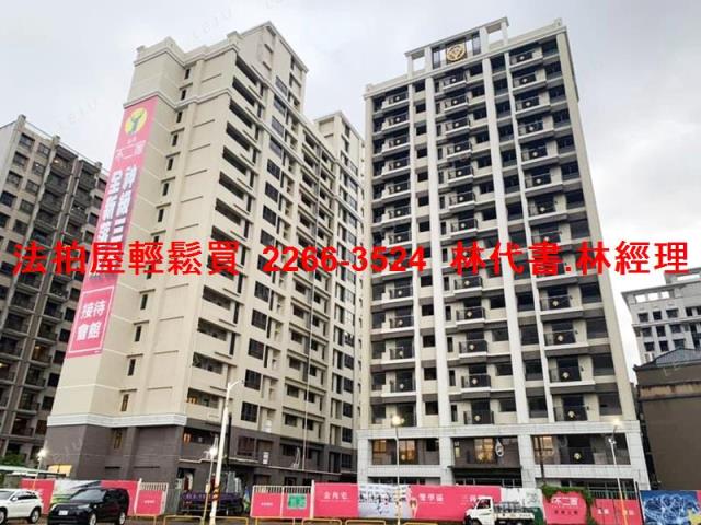桃園桃園區法拍屋法拍-10