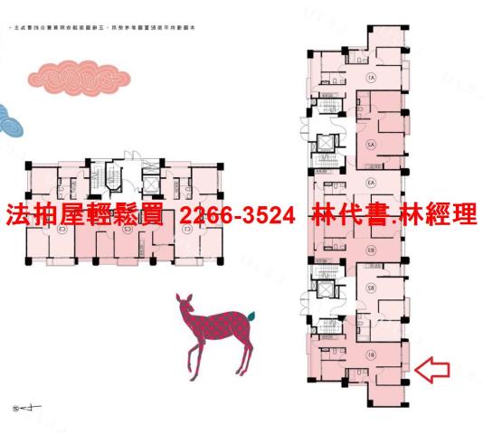 桃園桃園區法拍屋法拍-14