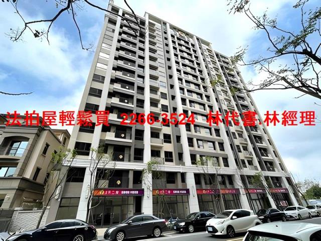 桃園桃園區法拍屋法拍-0