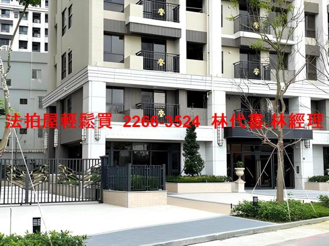 桃園桃園區法拍屋法拍-3