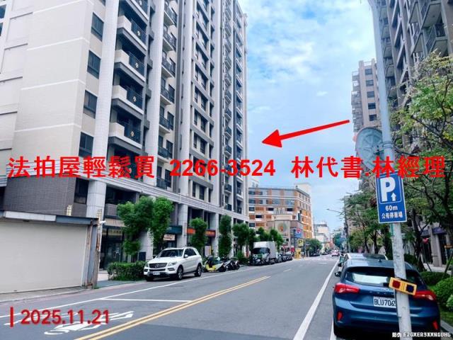 桃園桃園區法拍屋法拍-6