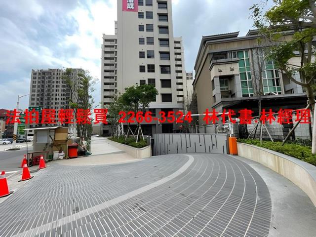 桃園桃園區法拍屋法拍-8