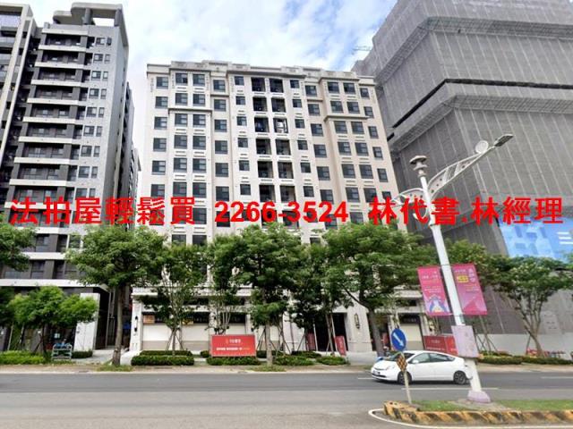 桃園桃園區法拍法拍屋-9