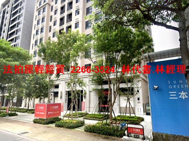 桃園桃園區法拍法拍屋-10
