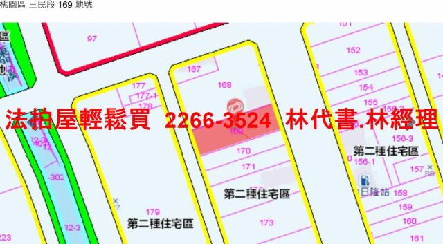 桃園桃園區法拍法拍屋-14