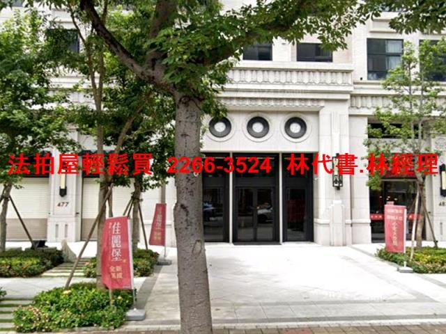 桃園桃園區法拍法拍屋-2