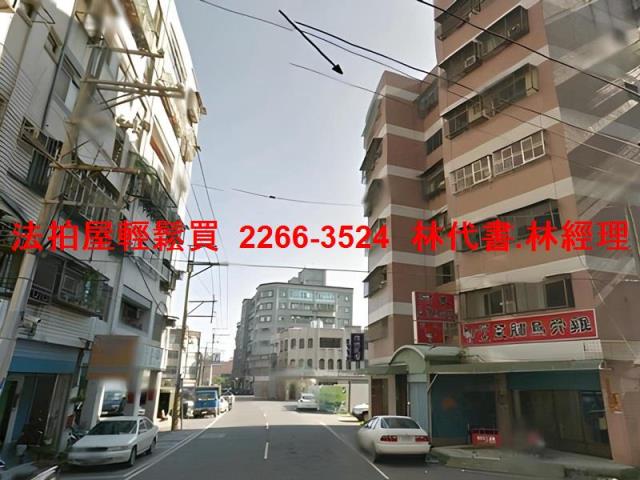 大溪法拍屋拍賣-11
