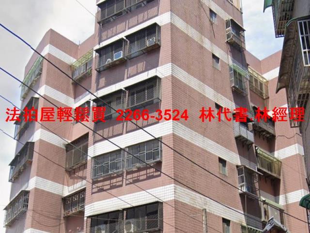 大溪法拍屋拍賣-1