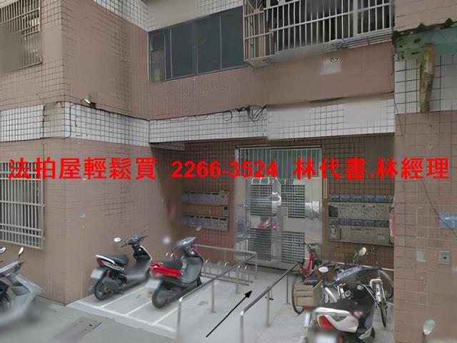 大溪法拍屋拍賣-2