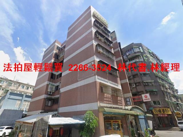大溪法拍屋拍賣-3