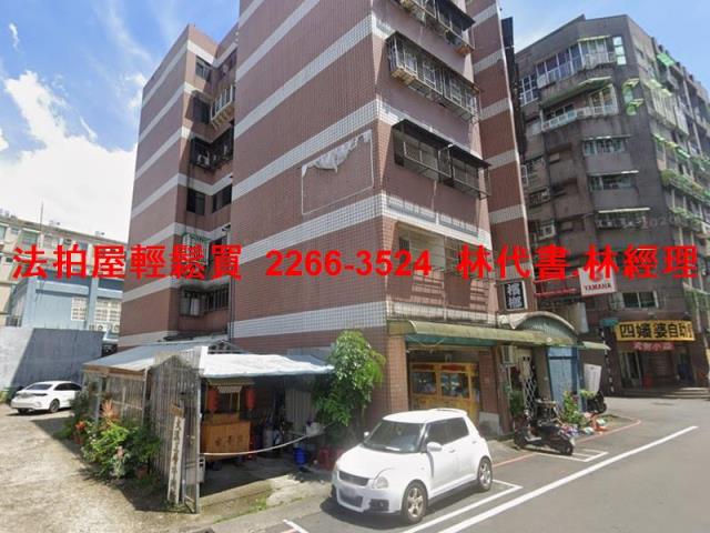 大溪法拍屋拍賣-4