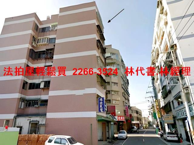 大溪法拍屋拍賣-6