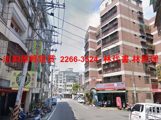 大溪法拍屋拍賣-8