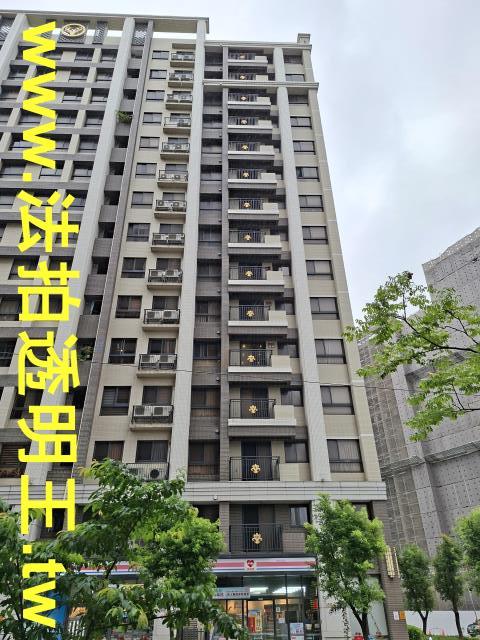 桃園法拍屋法拍-1