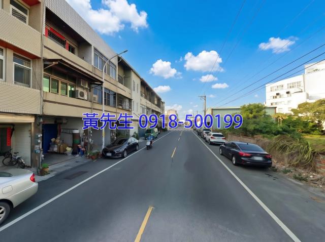 彰化和美法拍法拍屋-2