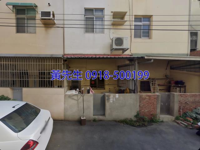 彰化和美法拍法拍屋-3