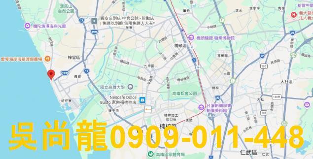 高雄梓官法拍屋法拍-1