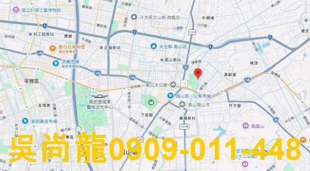 高雄鳳山法拍屋拍賣-1