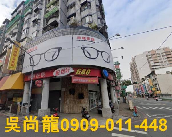 高雄三民區法拍法拍屋-4