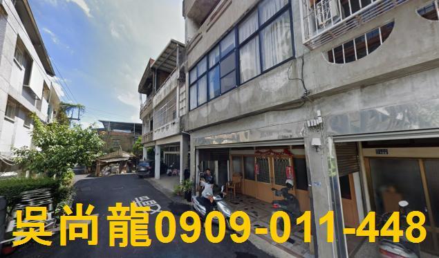 苗栗造橋法拍屋法拍-1