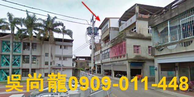 苗栗縣公館鄉福德村2鄰福德8號苗栗法拍代標全台法拍代標保證金