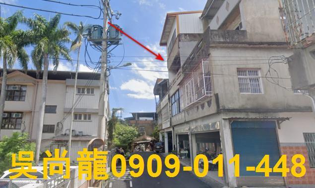苗栗造橋法拍屋法拍-4