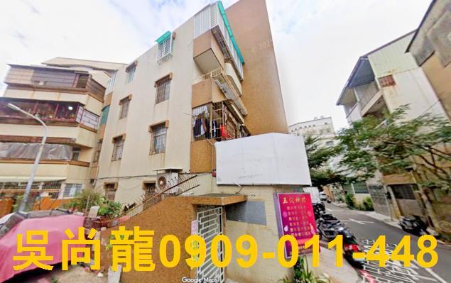 台南南區法拍屋法拍-2