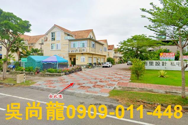 台南安南法拍屋法拍-0